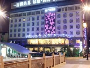 Suzhou Plaza Hotel Exterior photo